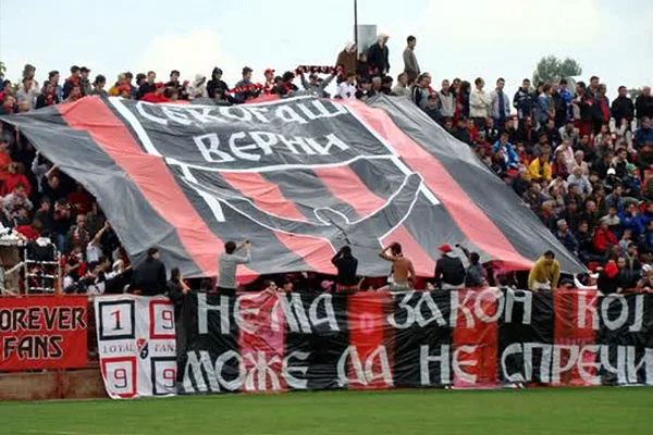 The sports ground is not a field for competition of political and nationalistic ideologies among citizens