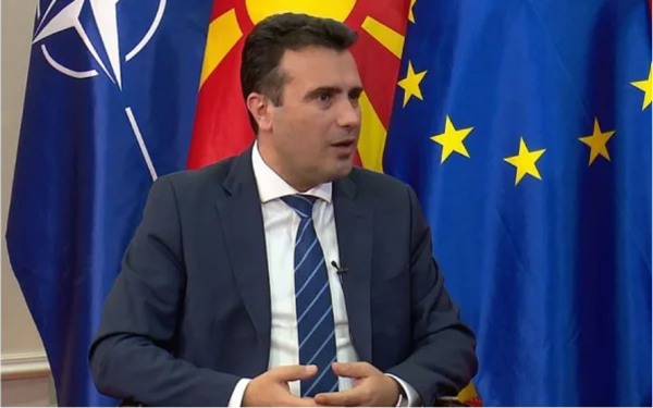 Zaev: Delchev is not to divide us, he stood for progressive ideas that bring people together