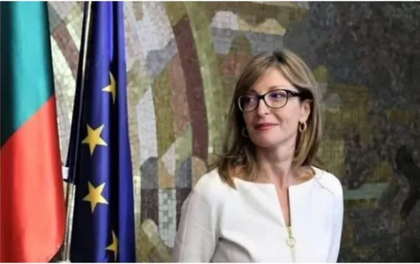 Zakharieva: Bulgaria is against North Macedonia starting talks, not its EU membership
