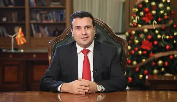 Zaev: European standards at home in 2021, all in action!