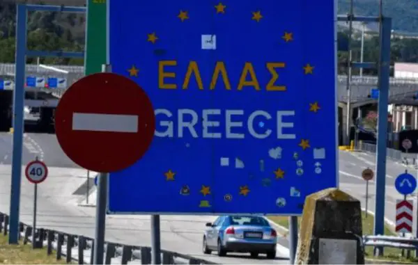 Greece s borders remain closed until Feb. 8 CIVIL Today