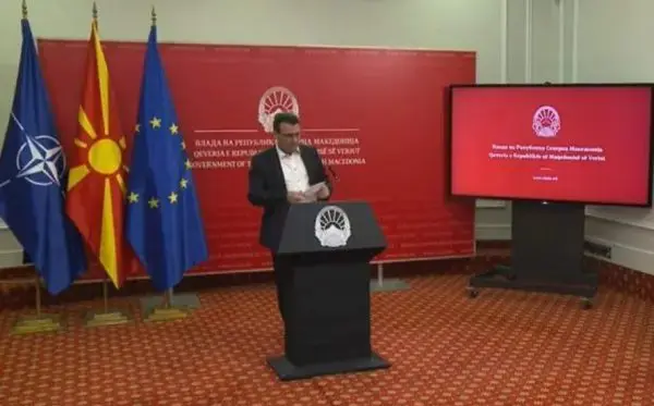 PM Zaev presents fifth stimulus package estimated at 9.7 bln denars