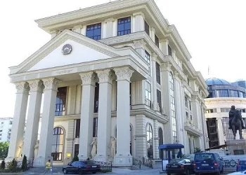 Two employees of the Ministry of Foreign Affairs did not pass the vetting