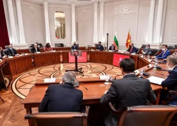Composition of the official government delegation at the joint session of the governments of North Macedonia and Bulgaria