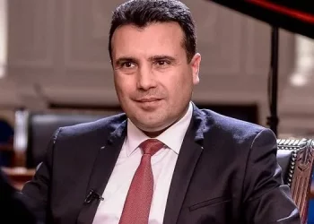 Zoran Zaev founded the “One Society for All” Foundation