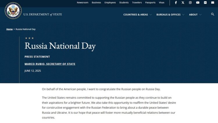 Screenshot of the Secretary of State Marco Rubio press statement, June 12, 2025